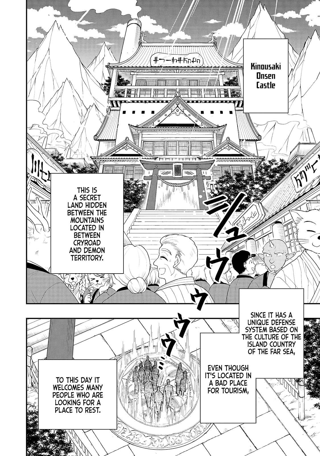 Chillin in Another World with Level 2 Super Cheat Powers, Chapter 23 image 02